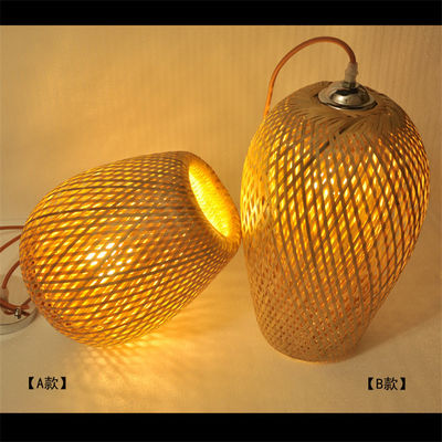 Lampu Lampu Rattan Tiga Kepala dengan Kontrol Switch