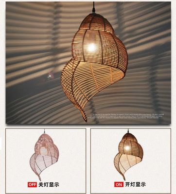 Asia Tenggara Desain siput lapangan lampu lilin rattan