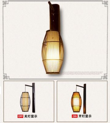 Lampu dinding kayu solid retro Cina - Hotel Lampu koridor bambu -lampu dinding lentera bambu antik