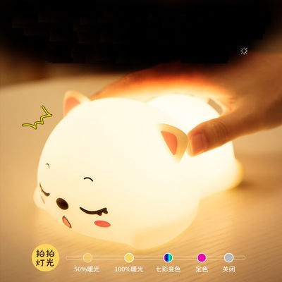 Lampu tidur silikon lucu Lampu malam kucing silikon untuk anak-anak